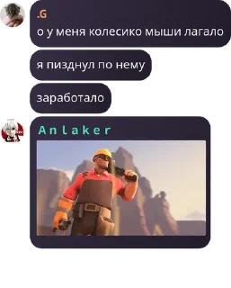 🇹🇩 emoji ᴛᥲᥙR᧐᧐ⲙ Э𑀉𑀉ᥙᴛᥲ pack by @QuotLyBot Telegram sticker 14 of 16