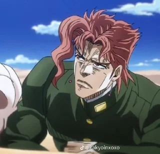 🤨 emoji Kakyoin💓🤏 Telegram sticker 10 of 19