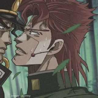 😊 emoji Kakyoin💓🤏 Telegram sticker 1 of 19
