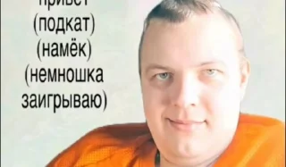 Sticker from нацюцюрник by @latenighthougts
