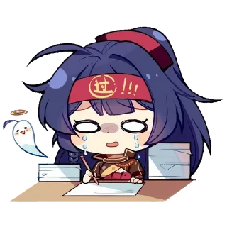 💫 emoji Honaki chibi: for @novellasbots Telegram sticker 24 of 60