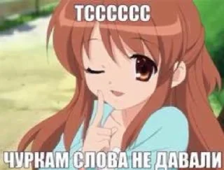 💗 emoji Няшки Telegram sticker 10 of 53