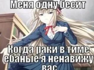 💗 emoji Няшки Telegram sticker 16 of 53