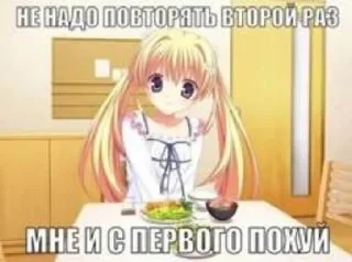 💗 emoji Няшки Telegram sticker 17 of 53