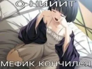 💗 emoji Няшки Telegram sticker 23 of 53