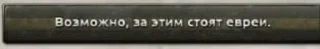 Sticker from Хойка кнопки
