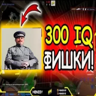 🌟 emoji Зате не Скороп @tarazikum42 Telegram sticker 18 of 65