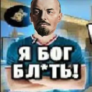 🤪 emoji Зате не Скороп @tarazikum42 Telegram sticker 13 of 65