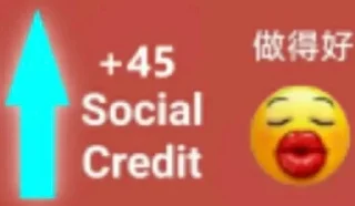 👍 emoji Social Credit Telegram sticker 8 of 12