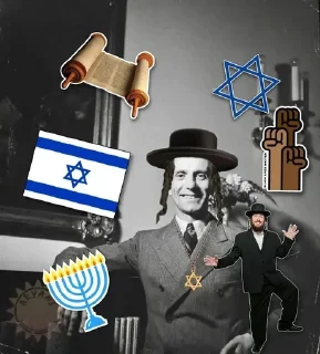Sticker from History