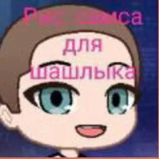 😨 emoji Video Favorite stickers Telegram sticker 10 of 50
