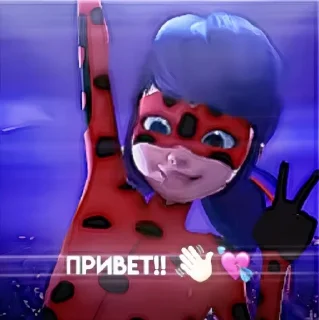 Sticker from стикеры от адриноитикс 💋🤍