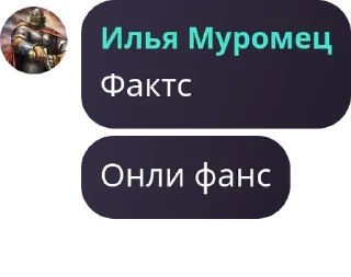 🍺 emoji Vitality club💤💤💤 pack by @QuotLyBot Telegram sticker 13 of 102