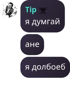 🙇 emoji Vitality club💤💤💤 pack by @QuotLyBot Telegram sticker 5 of 102