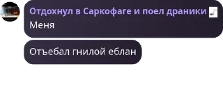 👷‍♂️ emoji Vitality club💤💤💤 pack by @QuotLyBot Telegram sticker 22 of 102