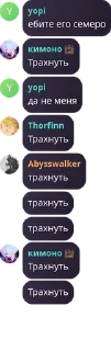 🤽 emoji Vitality club💤💤💤 pack by @QuotLyBot Telegram sticker 19 of 102