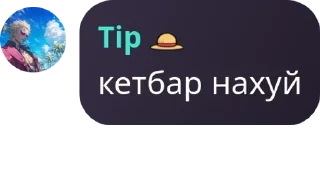 🧑‍🏭 emoji Vitality club💤💤💤 pack by @QuotLyBot Telegram sticker 21 of 102