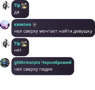 👏 emoji Vitality club💤💤💤 pack by @QuotLyBot Telegram sticker 3 of 102