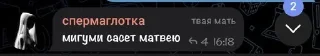 😘 emoji Ишаки by @offstikbot Telegram sticker 5 of 15