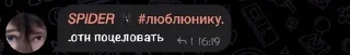 🥰 emoji Ишаки by @offstikbot Telegram sticker 8 of 15