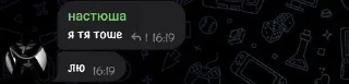 😘 emoji Ишаки by @offstikbot Telegram sticker 12 of 15
