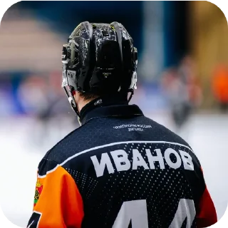 😍 emoji Kuzbass Hockey❤️‍🔥🫂 @Masha7361 Telegram sticker 5 of 57