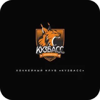 🖼 emoji Kuzbass Hockey❤️‍🔥🫂 @Masha7361 Telegram sticker 9 of 57