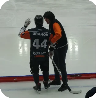 🫂 emoji Kuzbass Hockey❤️‍🔥🫂 @Masha7361 Telegram sticker 6 of 57