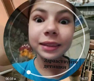 😳 emoji Стикеры @stickrubot @textmeru_bot Telegram sticker 8 of 95