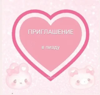 ☺️ emoji Стикеры @stickrubot @textmeru_bot Telegram sticker 10 of 39