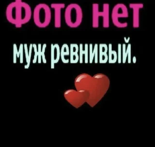 🙈 emoji Стикеры @stickrubot @textmeru_bot Telegram sticker 17 of 39