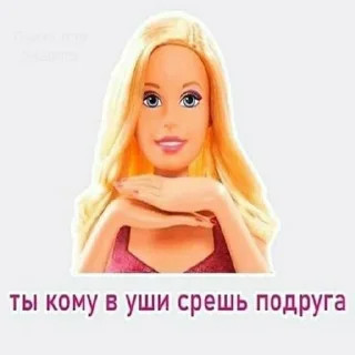 😍 emoji Стикеры @stickrubot @textmeru_bot Telegram sticker 4 of 39