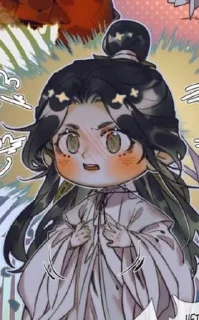 Sticker from Xie Lian