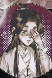 Sticker from Xie Lian