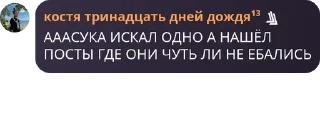 🌟 emoji комфорт халяль💞 pack by @QuotLyBot Telegram sticker 5 of 42