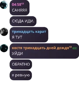 ⛹ emoji комфорт халяль💞 pack by @QuotLyBot Telegram sticker 23 of 42