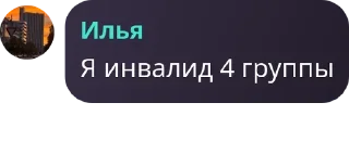 👆 emoji комфорт халяль💞 pack by @QuotLyBot Telegram sticker 11 of 42