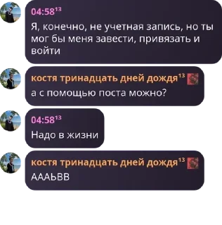 🎬 emoji комфорт халяль💞 pack by @QuotLyBot Telegram sticker 19 of 42