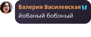 🏃‍♂️ emoji комфорт халяль💞 pack by @QuotLyBot Telegram sticker 6 of 42