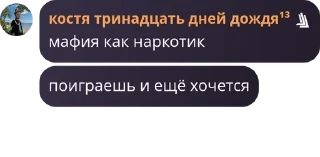▪️ emoji комфорт халяль💞 pack by @QuotLyBot Telegram sticker 7 of 42