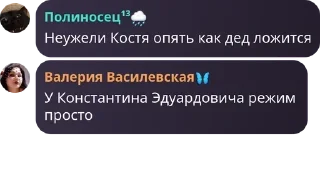 💢 emoji комфорт халяль💞 pack by @QuotLyBot Telegram sticker 3 of 42