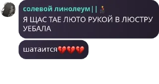 💔 emoji комфорт халяль💞 pack by @QuotLyBot Telegram sticker 17 of 42
