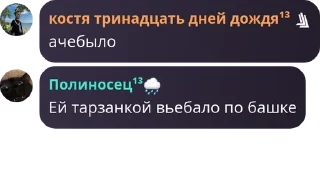 🙋‍♂️ emoji комфорт халяль💞 pack by @QuotLyBot Telegram sticker 8 of 42