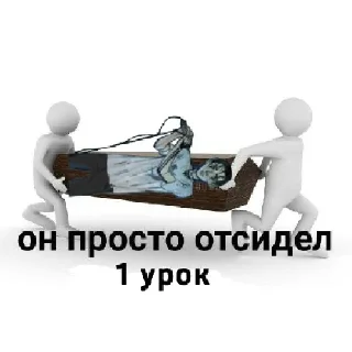 🤡 emoji я главный фанат клоунской депрессии Telegram sticker 7 of 23