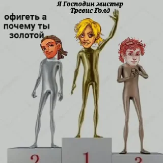 🤡 emoji я главный фанат клоунской депрессии Telegram sticker 14 of 23
