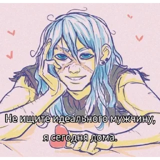 🤡 emoji я главный фанат клоунской депрессии Telegram sticker 4 of 23