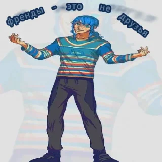 🤡 emoji я главный фанат клоунской депрессии Telegram sticker 21 of 23