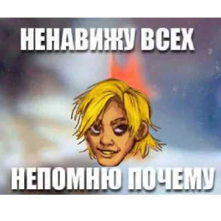 🤡 emoji я главный фанат клоунской депрессии Telegram sticker 8 of 23