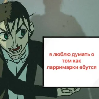 🤡 emoji я главный фанат клоунской депрессии Telegram sticker 13 of 23