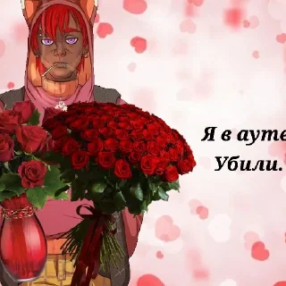 🤡 emoji я главный фанат клоунской депрессии Telegram sticker 16 of 23